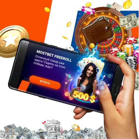 Mostbet live casino