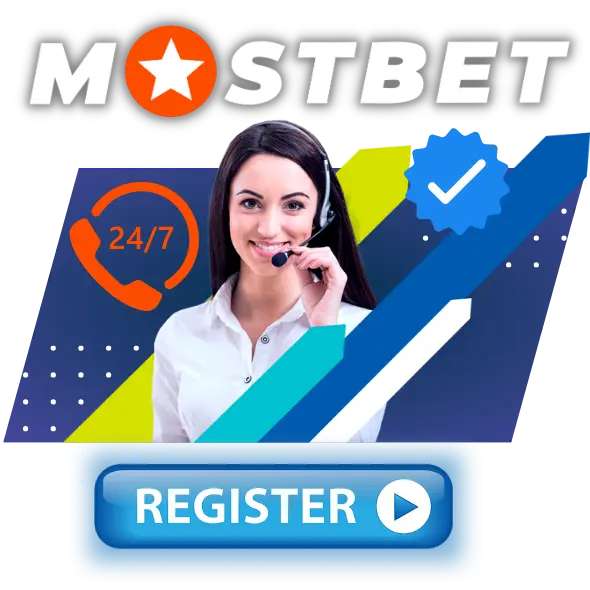 Поддержка Mostbet
Техподдержка Мостбет