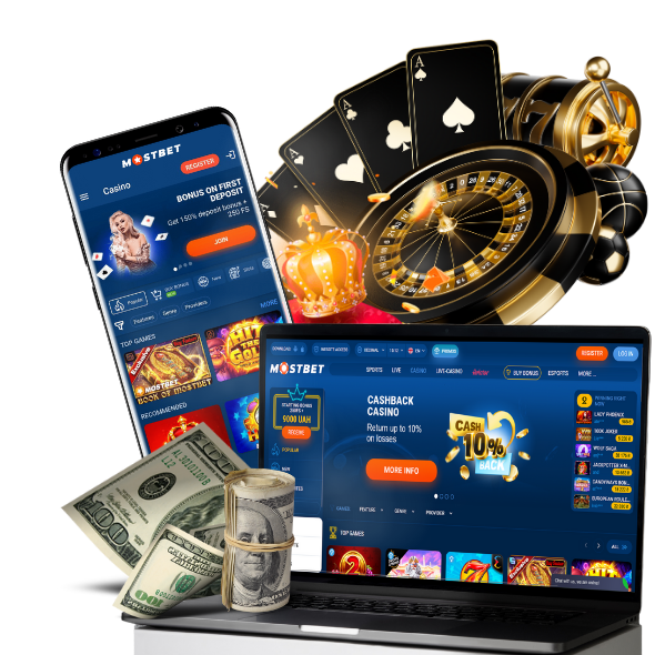 Акции и бонусы в Mostbet casino