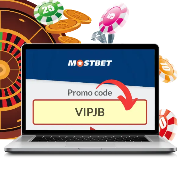 Mostbet Bonuses