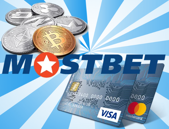 Внесення виведення коштів Mostbet