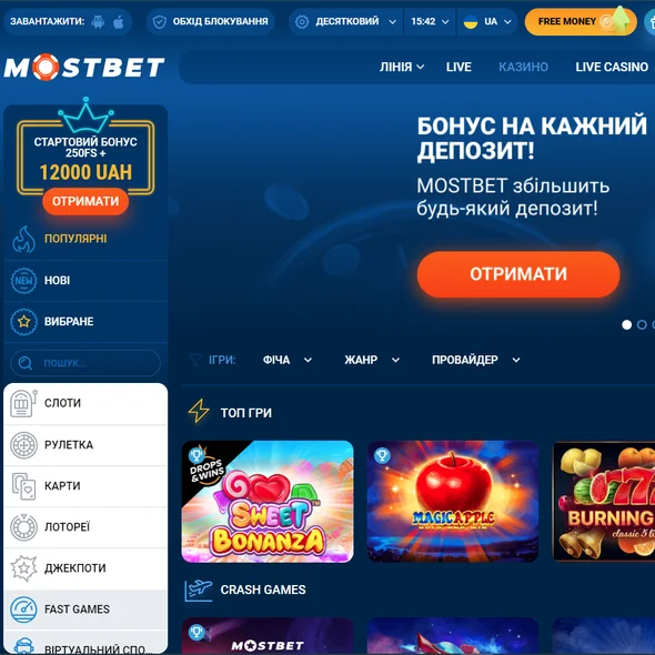 Як почати грати Mostbet