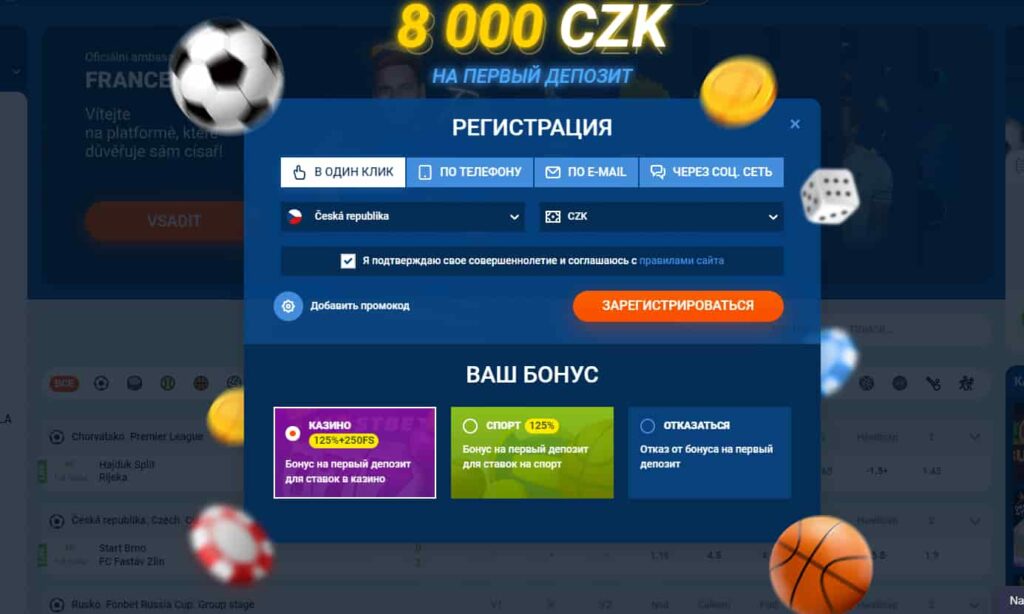 Mostbet Bonus Typy pro české hráče